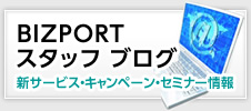 最新記事を読む